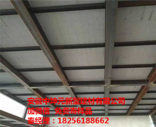 遂宁LOFT钢结构楼层板水泥板服务热线