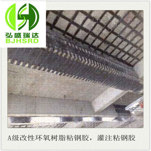 木兰粘钢胶新型建材 质量好