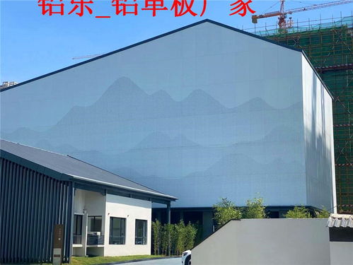 利辛室内冲孔铝单板供应商 铝乐建材